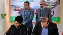 ‍ منطقه آزاد ارس و لنکاوی مالزی تفاهم نامه همکاری امضا کردند