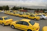 نحوه اعتراض رانندگان سواری کرایه بین شهری به جریمه اشتباهی خودرو در سامانه فراجا