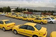 نحوه اعتراض رانندگان سواری کرایه بین شهری به جریمه اشتباهی خودرو در سامانه فراجا