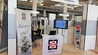 حضور اتحادیه سازمان‌های حمل و نقل همگانی کشور در دومین نمایشگاه شهر هوشمند ایران