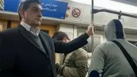 حناچی امروز با مترو و تاکسی به شهرداری رفت