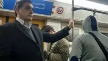 حناچی امروز با مترو و تاکسی به شهرداری رفت