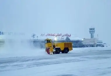 پروازها طبق روال عادی در حال انجام است