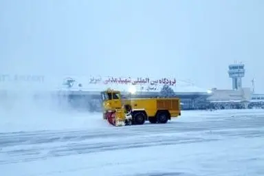 پروازها طبق روال عادی در حال انجام است