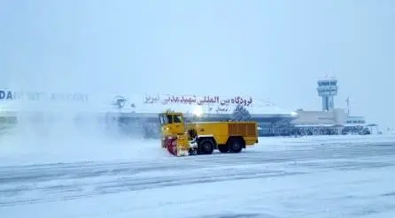 فرودگاه تبریز برای زمستان آماده می‌شود