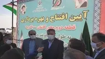 طول آزادراه‌های کشور به ۳۱۰۰ کیلومتر توسعه می‌یابد