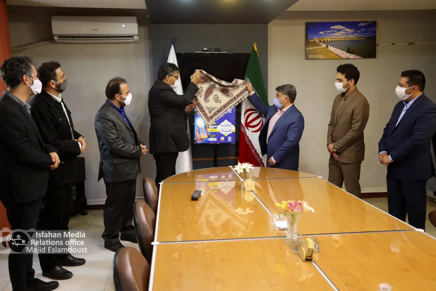  ارائه خدمات الکترونیک سازمان تاکسیرانی اصفهان