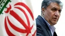 وزیرراه و شهرسازی به بلغارستان می‌رود