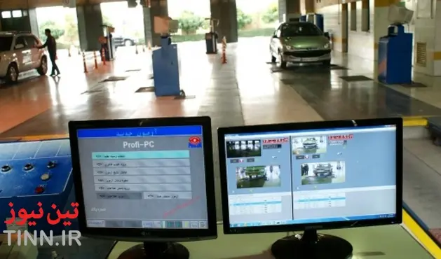 افتتاح سیستم کنترل معاینه فنی یکپارچه خودروهای سبک‌و‌سنگین ‌در سیستان‌‌و‌بلوچستان