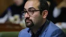  اعتمادی که از شهروندان سلب شده به آنها بازگردانیم