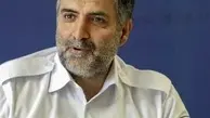 پیگیری برای یکپارچه سازی مأموریت‌ها در استان تهران