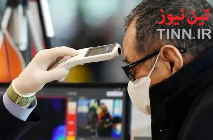 مهار کرونا ویروس