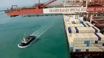 رشد اقتصاد دریایی ایران در صنایع ساحل و فراساحل