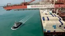 رشد اقتصاد دریایی ایران در صنایع ساحل و فراساحل