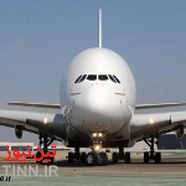 نقص فنی در پرواز تهران - قشم / هواپیما پس از یکساعت پرواز دوباره به مهرآباد بازگشت