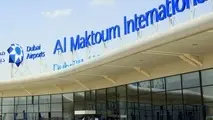 آشنایی با فرودگاه آل مکتوم دبی، بزرگترین پروژه فرودگاهی در خاورمیانه