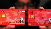 هشدار به رانندگان؛ مراقب تراشه کارت سوخت خود باشید!