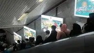خرابی مکرر پله‌های برقی معضل مسافران مترو