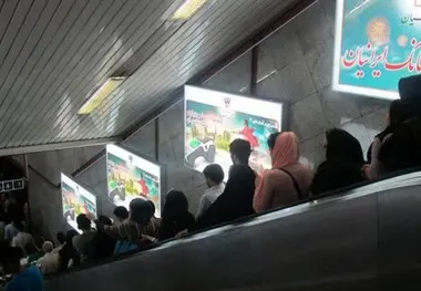 وضعیت مناسب ۱۶۶ پله برقی و ۵۰ آسانسور خط یک متروی تهران