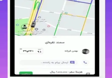 بیانیه اسنپ در مورد قاتل الهه حسین نژاد؛ استعلام رانندگان اسنپ را از پلیس می گیریم