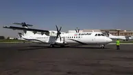 حضور ایران ایر در فرودگاه پیام با هواپیماهای ATR