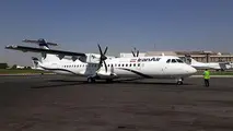 حضور ایران ایر در فرودگاه پیام با هواپیماهای ATR