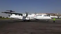 حضور ایران ایر در فرودگاه پیام با هواپیماهای ATR