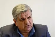 فرونشست فقط یک پدیده زمین شناسی نیست ؛ مدیریت منابع آب و برنامه ریزی مهندسی ، شرط افزایش تاب آوری زیرساخت هاست