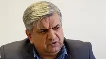 پیشنهاد تدوین مقررات ملی فرونشست زمین در ایران
​