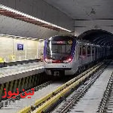 احتمال راه‌اندازی فاز نخست خط یک متروی اصفهان در مهرماه