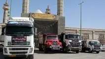 فیلم| حرکت موکب‌ داران اربعینی از زنجان