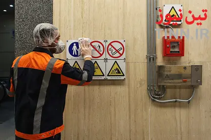 ضدعفونی کردن واگن‌های خط یک مترو اصفهان