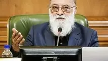 گزارش مالی شهرداری محرمانه نیست 