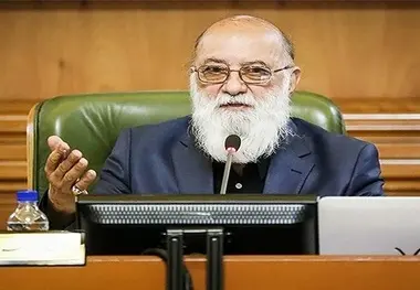 تغییر نام محله خاک سفید تهران