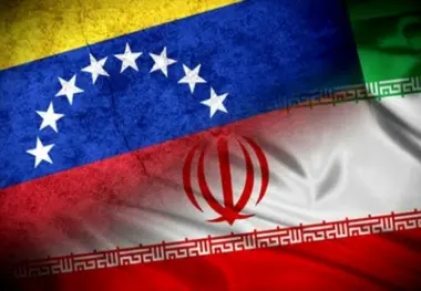  همکاری ایران و ونزوئلا در حوزه حمل و نقل هوایی 