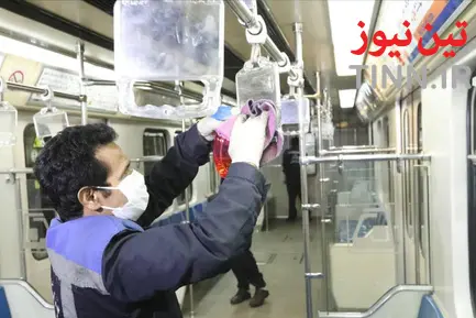 عملیات ضدعفونی کردن متروی تهران