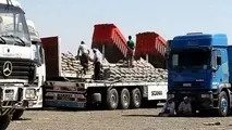 توسعه تجارت بین 2 کشور ایران عراق چگونه افزایش می یابد؟