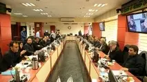 برگزاری مجمع سالیانه شرکت مترو تهران