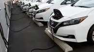 چالش های تامین ایستگاه‌های شارژ خودروهای الکتریکی
