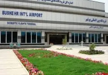 بهره‌برداری از ۶ طرح در فرودگاه بوشهر تا اواخر بهار