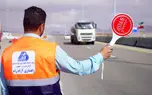 آزادراه شیراز اصفهان به سامانه توزین در حرکت مجهز می شود
