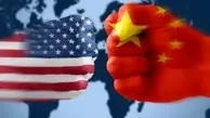 مشت مرگبار چین برای اقتصاد آمریکا آماده است