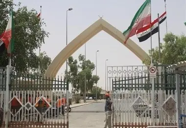 معرفی پایانه های مرزی ایران و عراق