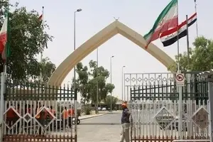 معرفی پایانه های مرزی ایران و عراق