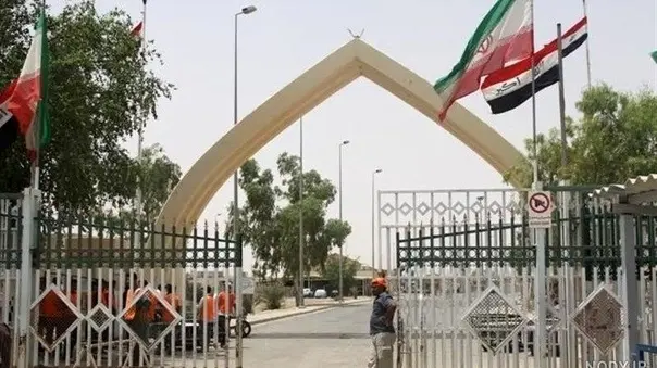 معرفی پایانه های مرزی ایران و عراق