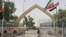 معرفی پایانه های مرزی ایران و عراق