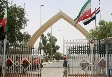 معرفی پایانه های مرزی ایران و عراق