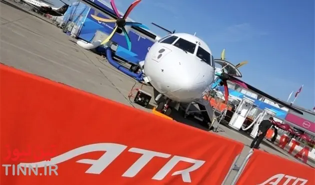 اولین هواپیمای ATR آبان ۹۵ به هما تحویل می‌شود / مذاکره آسمان برای خرید هواپیمای ATR