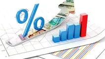 تداوم تثبیت اقتصادی در ۱۴۰۳