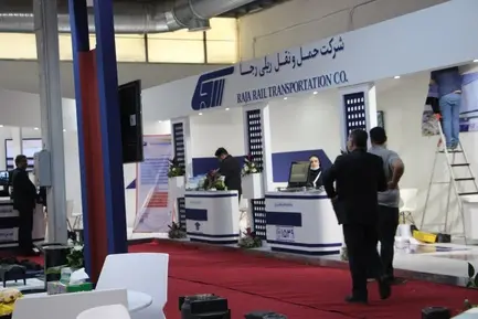 نهمین نمایشگاه حمل ونقل ریلی